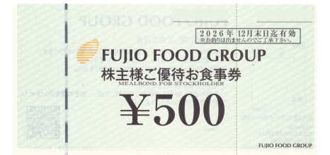 フジオフード 500円