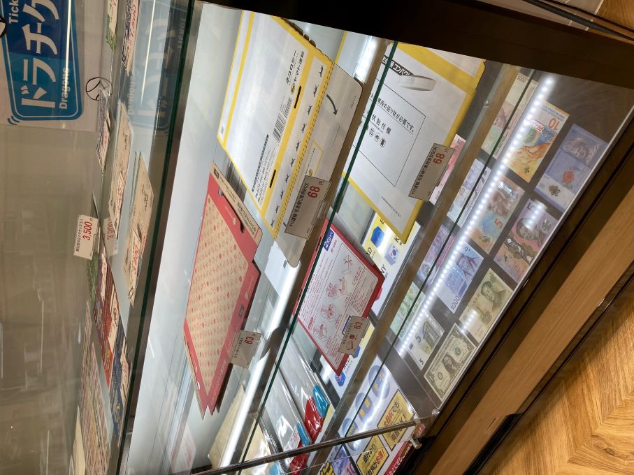 mozoワンダーシティ店