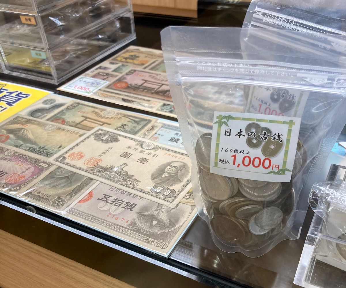 mozoワンダーシティ店