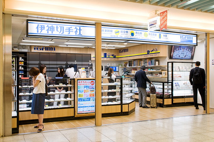エスカ店